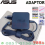 ADAPTOR NOTEBOOK ASUS 19V 2.37A SQUARE ORI COLOKAN 4.0 MM - KECIL - AD1-9V2-37SQCK