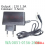ADAPTOR ROUTER 12V 1.5A COLOKAN 3.5MM - ADP-12V-1A5C35
