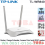 AKSES POINT TOUTER TP-LINK WR840N 300 MBPS - WRT-TTL-WR840N