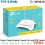 AKSES POINT TOUTER TP-LINK WR840N 300 MBPS - WRT-TTL-WR840N
