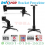 BREKET LCD PROYEKTOR - HITAM - BRC-OEM-BESI00