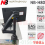 BREKET MONITOR 17 - 27 INCH  PADA MEJA - NBH-80 - SISTEM GAS DAN PEGAS - BRC-NBY-NBH800