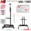 BREKET TV STAND RODA NORTH BAYOU AVA-1500-60-1P- 32 SD 70 INCH - BRC-NBA-VA1500