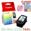 CARTIDGE CANON CL-811 COLOR BOX - CRI-CNN-CL811C