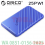 CASING HARDISK ENCLOSURE ORICO 2.5 INCH SATA 25PW1-U3 USB 3.0 - COLOR - ENC-OR2-5PW1U3