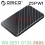 CASING HARDISK ENCLOSURE ORICO 2.5 INCH SATA 25PW1-U3 USB 3.0 - COLOR - ENC-OR2-5PW1U3