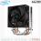 COOLER FAN PROC DEEPCOOL GAMMAXX AG200 LGA 1700 AM5 - AM4 - FCL-DPC-AG200S