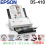 DOCUMENT SCANNER EPSON WORK FORCE DS-410 - SCN-EPS-WDS410