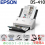 DOCUMENT SCANNER EPSON WORK FORCE DS-410 - SCN-EPS-WDS410