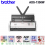DOKUMEN SCANNER BROTHER ADS-1350W  - SCN-BAD-S1350W