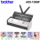 DOKUMEN SCANNER BROTHER ADS-1350W  - SCN-BAD-S1350W