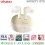 EARBUD VI9VAN INFINITY GT5 BT5.4 TWS ANC - EBU-VVN-IFNGT5