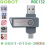 FLASHDISK 32GB DUAL DRIVE ROBOT TYPE C ROC132 USB 3.2 - FDD-R32-ROC132