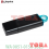 FLASHDISK KINGSTON EXODIA DTX 64GB USB 3.2 - FDK-KGS-64GDTX