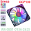 GAMEN FAN CASING GAMING GCF100 12 CM BLACK RGB - CCF-GMN-GCF100