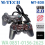 GAMEPAD DOUBLE GETAR M-TECH MT-830D - HITAM - GPD-MTC-MT8300 - GPD-MTC-MT8300