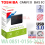 HARDDISK EKSTERNAL TOSHIBA CANVIO BASIC 2 TERRA USB 3.0 - RESMI - HDE-TSB-2TBBSC