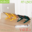 HOLDER NOTEBOOK ROBOT RT-LS03 HIIJAU - ABS - SNR-BTR-TLS03G