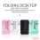 HOLDER STANDING HANPHONE L305 WARNA - HLD-STP-L305WR