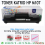 KATRID TONER HP LASER JET M107 M135 M137 - COMPATIBLE - TNC-NCP-M107AN