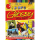 KERTAS PHOTO A4 INK BRITE GLOSY 240 GR ISI 20 LEMBAR - KER-IBR-PPG240