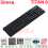 KEYBOARD GAMING MECHANICAL GAMEN TITAN 8 104 KEY RGB - KBG-GMN-TiTAN8