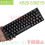 KEYBOARD MEKANIKAL ROBOT KB20 RGB BACK LIGHT 63 KEYS - KWM-RBT-KB20BL