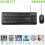 KEYBOARD + MOUSE ROBOT KM2600 - HITAM - KBM-RBT-KM2600