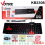 KEYBOARD USB VOTRE K2308 / 2308N - KBU-VTR-B2308N