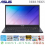 LAPTOP ASUS E410KA-FHD425M iNTEL DC N4500 MEMORY 4G - SSD 256GB - 14 INCH FHD - WIN11 + OHS - HITAM - E41-0KA-FHD425