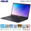 LAPTOP ASUS E410KA-FHD425M iNTEL DC N4500 MEMORY 4G - SSD 256GB - 14 INCH FHD - WIN11 + OHS - HITAM - E41-0KA-FHD425