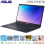 LAPTOP ASUS E410KA-FHD4821M DC N4500/8GB/256GB WIN11 OHS 14inch FHD BLACK - E41-0KA-D4821M