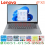 LAPTOP LENOVO IP S3 0CVID i5-13420H/16GB/512GB WIN11 14inch WUXGA GREY - NBL-iS3-CViDi5