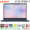 LAPTOP LENOVO IP SLIM 3 14AHP10 01YID R7-8845HS 24GB 512GB WIN11 14inch OLED GREY - NBL-iP5-1YiDR7