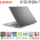 LAPTOP LENOVO IP SLIM 3 14AHP10 01YID R7-8845HS 24GB 512GB WIN11 14inch OLED GREY - NBL-iP5-1YiDR7