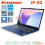 LAPTOP LENOVO IP SLIM 3 14IAH8 077ID i5-12450H/16GB/512GB WIN11 OHS 14inch FHD GREY - NBL-iPS-3077iD