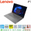 LAPTOP LENOVO IP1 07DID N4500 8GB 256GB WIN11 OHS 14inch HD GREY - NBL-iP1-7DiD45