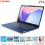 LAPTOP LENOVO V14 07FID i3-1315U/8GB/512GB WIN11 14inch FHD GREY - NBL-V14-7FiDi3