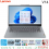 LAPTOP LENOVO V14 07FID i3-1315U/8GB/512GB WIN11 14inch FHD GREY - NBL-V14-7FiDi3