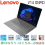 LAPTOP LENOVO V14 ONPiD iNTEL CORE i3-1215u RAM 8 GB - SSD512GB - WIN11 + OHS - 14 INCH FHD GREY - NBL-V14-NPIDi3