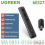 LASER POINTER PRESENTER UGREEN 60327 - LPP-UGR-W60327