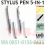LASER POINTER STYLUS PEN UNIVERSAL 5.1 - STL-UNI-51POIN