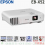 LCD PROYTEKTOR EPSON EB-X52 XGA 3800 ANSI HDMI - PRY-EPS-EBX52H