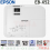 LCD PROYTEKTOR EPSON EB-X52 XGA 3800 ANSI HDMI - PRY-EPS-EBX52H