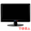 LED MONITOR INFORCE 20 INCH 1950MW PORT VGA + HDMI -  MON-INF-1950MW
