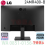 LED MONITOR LG 24 INCH 24MR400-B IPS FHD HDMI + VGA - MON-L24-MR400B