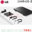 LED MONITOR LG 24 INCH 24MR400-B IPS FHD HDMI + VGA - MON-L24-MR400B