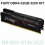 LONGDIMM KINGSTON FURY DDR4 3200 32GB KIT 2X16GB - LDM-KFB-D43232