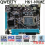 MAINBOARD QWERTY H61/B75 LGA1155 NVME READY - MNB-QWE-H61B75