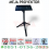MEJA PROYEKTOR TRIPOT BESI SPS-502 120CM  - SSP-BSS-PS502N
